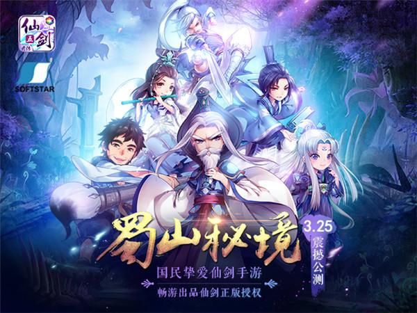 妖尾VS海贼王1.1