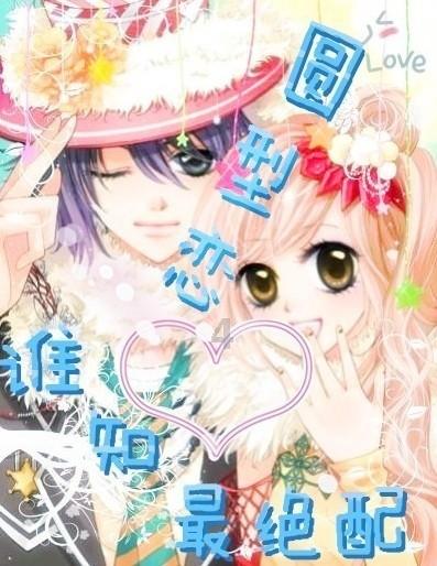 仙剑奇侠传5