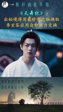 逃出上锁的现代房间8