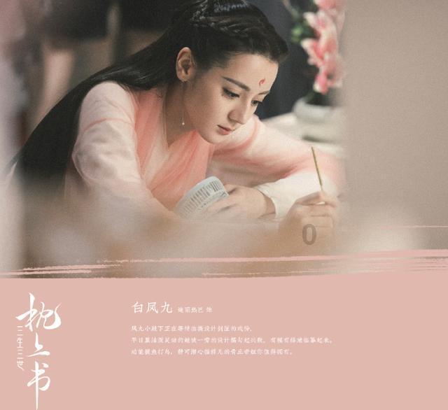 组装机械章鱼龙