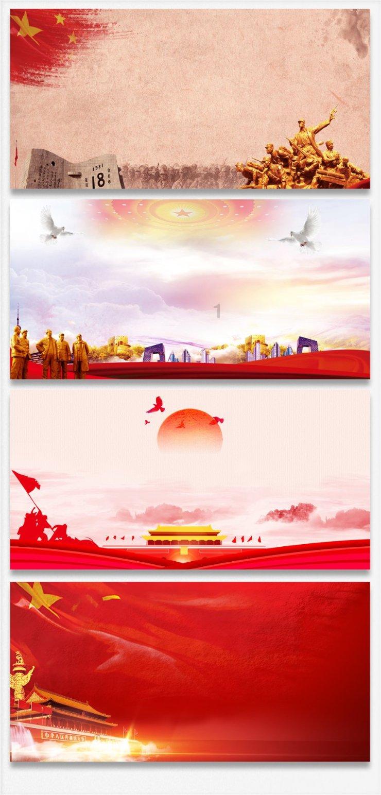 光环战争2