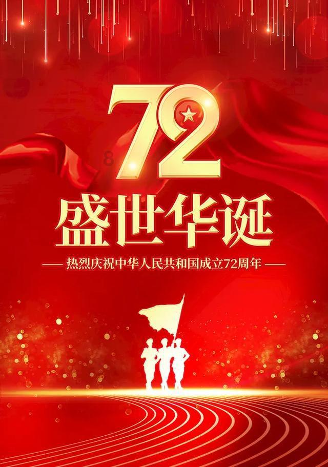 交通运输执法部门全力抗冰保畅