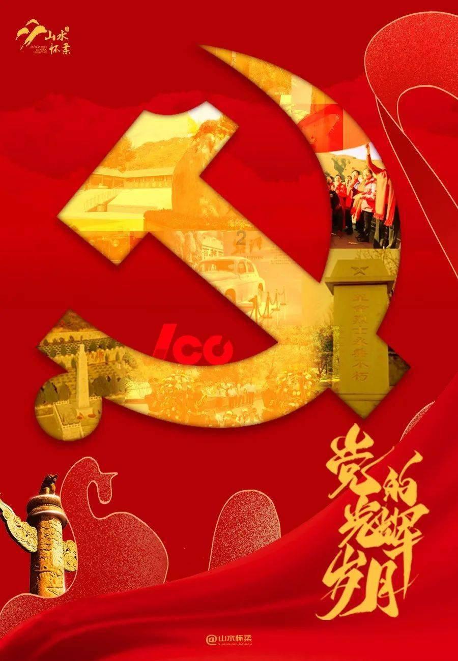 大叔钓鱼