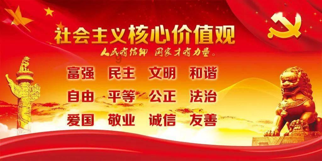 磁铁兄弟
