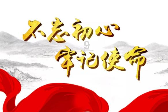 一起捕鱼吧