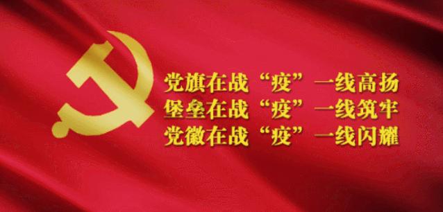 奢华年代