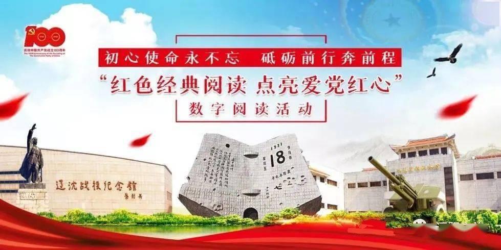 救援秀气的男孩