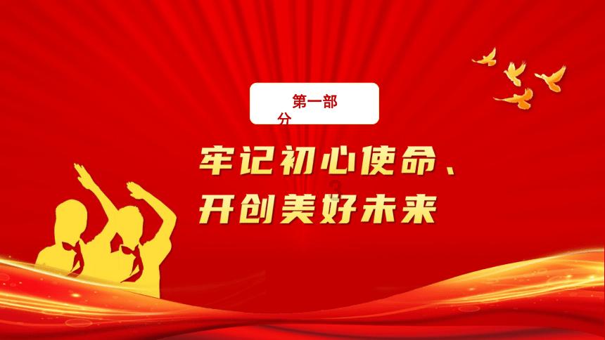 如何让电脑在照片加上日期游戏画面