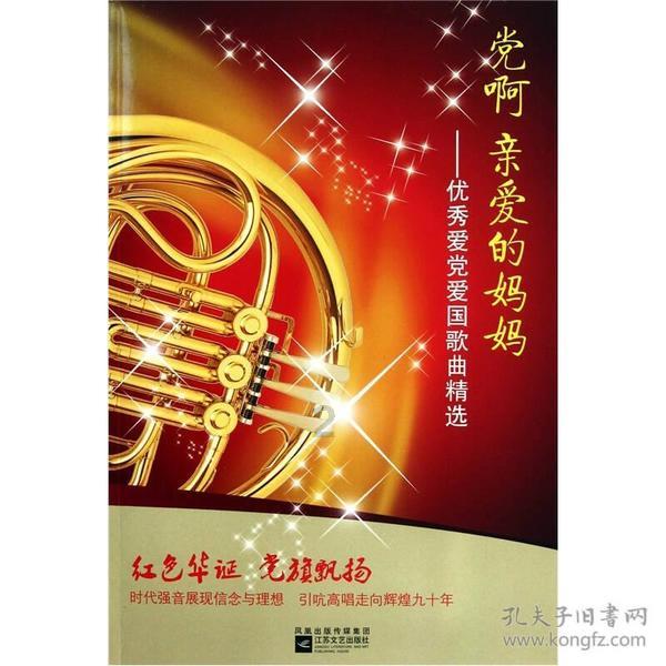 过气英雄