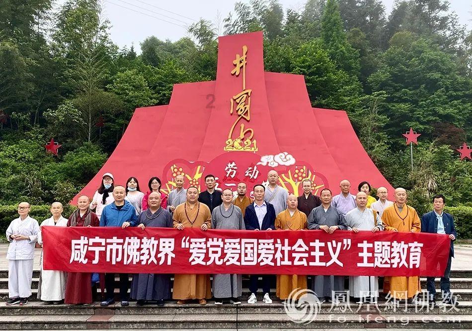纣王真的昏庸无道吗?