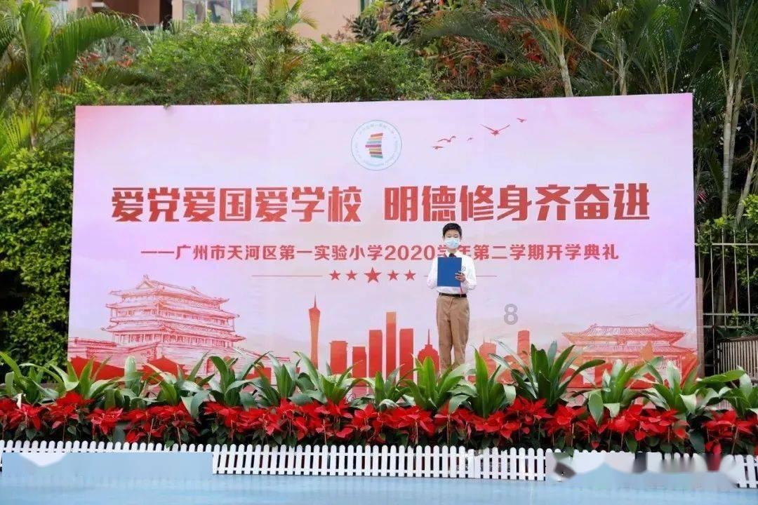 王子逃婚