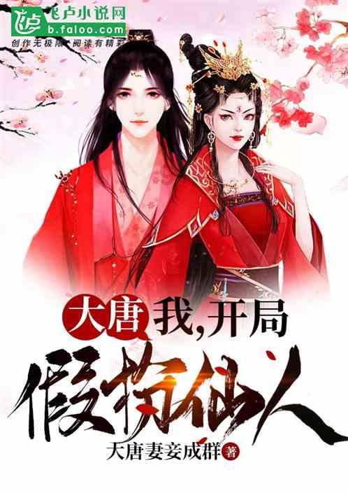 河南通许：快乐过寒假 安全“不放假”